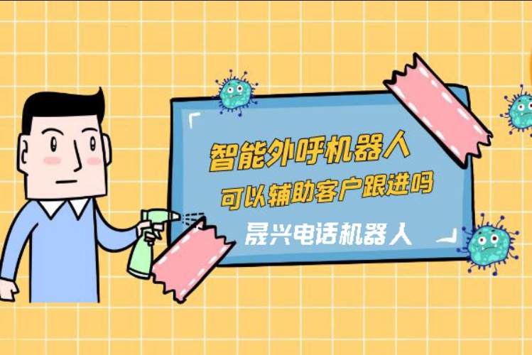 黑龙江